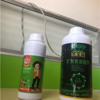 腐植酸水溶肥料招商 抗病能力强