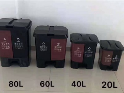陕汽 X3000 蓄电池上盖图1