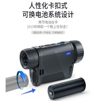 厦门漳州  俄罗斯脉冲星手持热成像 XQ38F