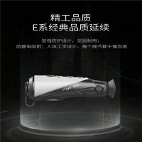 艾睿E3+热成像E2N 红外热成像仪